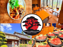 OZASIKI �I�U�V�L �x�R�̎ʐ^1