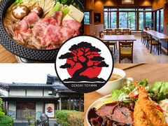 OZASIKI �I�U�V�L �x�R�̎ʐ^1