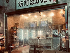 stand 312 �X�^���h�U�C�c ��@ ����̎ʐ^1