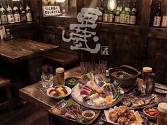 和みだいにんぐ亜蔵 姫路駅前店の写真1