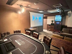 Family Pot �t�@�~���[�|�b�g ���l���ؒ��֓��X�̎ʐ^1