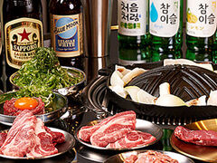 �W���M�X�J�� �����R�M�̎ʐ^1