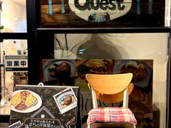 ダイニングレストランQuest クエストの写真1