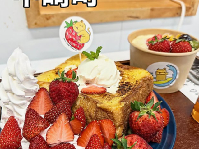 Acai base almalio �A�T�C�x�[�X�A���}���I�̎ʐ^1