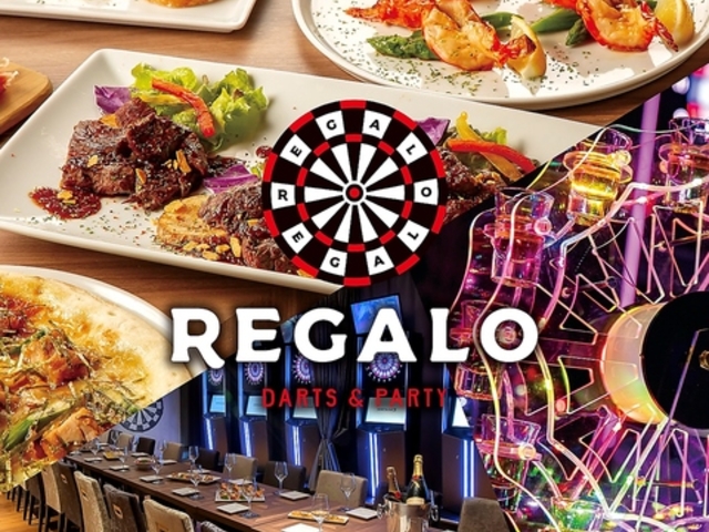 REGALO ���K�� ���R�w�O�X�̎ʐ^1