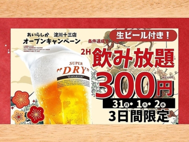 �����炵�� �\�O�X�̎ʐ^1