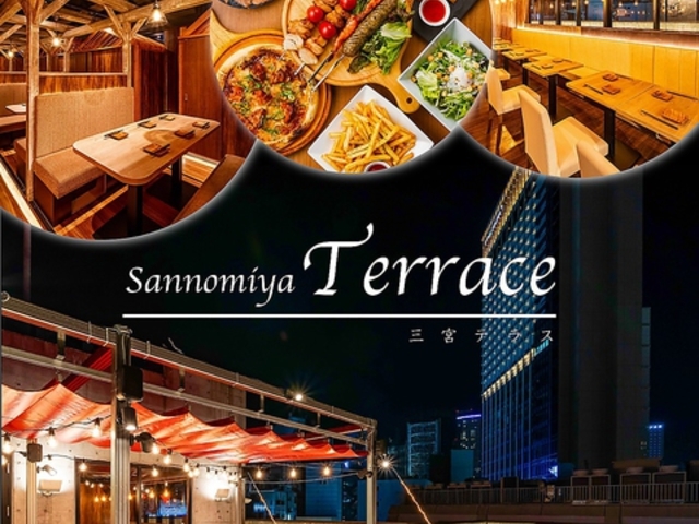 ROOFTOP TERRACE ���[�t�g�b�v�e���X �O�{�{�X�̎ʐ^1