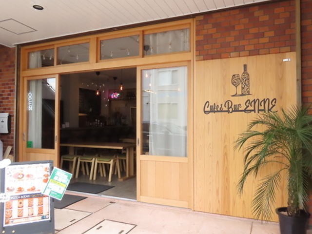 Cafe&Bar enne�̎ʐ^1
