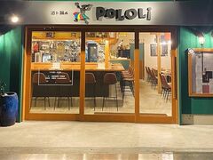 ���g�x��POLOLi�̎ʐ^1
