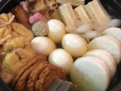 全席個室 旬鮮魚と京出汁おでん 創作居酒屋 鳥雅 桜木町野毛店の写真1