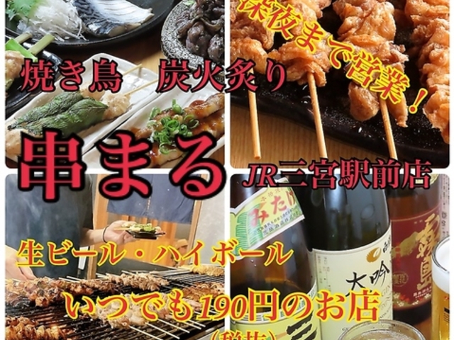 �Y���t����܂�@�t���쓹�X�̎ʐ^1