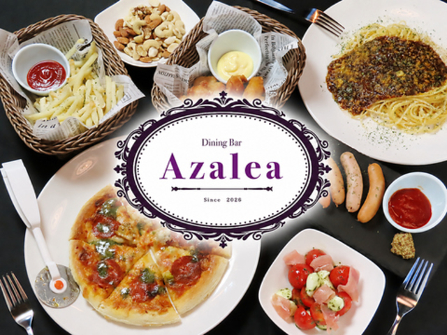 �y�񎟉�~�ݐ؁zDining Bar Azalea�@�h�@�т̎ʐ^1