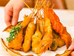 串揚げ 大福 戸畑店 の写真1