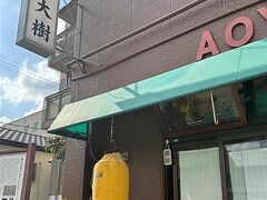 大樹の写真1