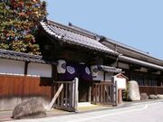 �ւ̖{�w�y�S�R�h�{�w�z�̎ʐ^1