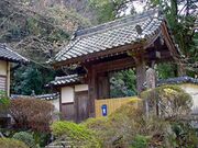 �n�����̎ʐ^1