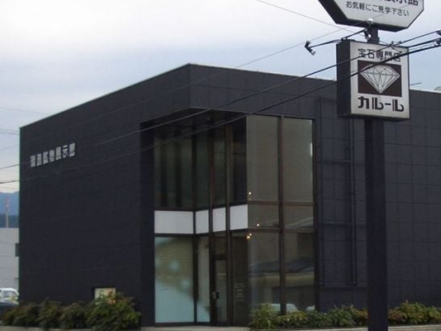 ���Q�z���W����