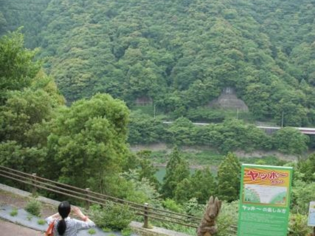 ����ف[�|�C���g_�O���[���p�[�N�֎R