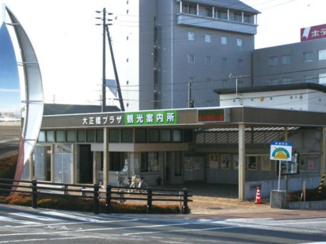 �吳���v���U�ό��ē���