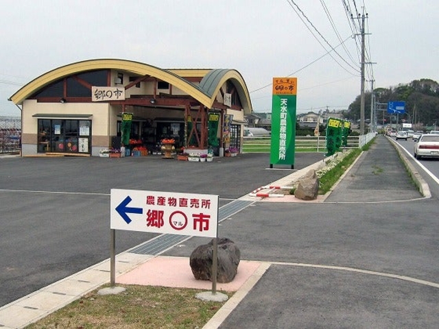 �Ă񂷂������s