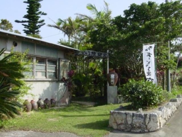 ���ʂ��[�ǂ���ėq��