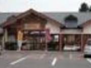 �Y���Ȃ������؊ق̎ʐ^1