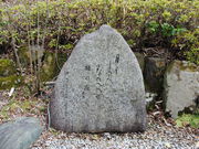 �m�ԋ��i�q���z�e���T���s�A�ɉ�j�̎ʐ^1