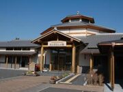 ��ܘY�ǂ�̊ق̎ʐ^1