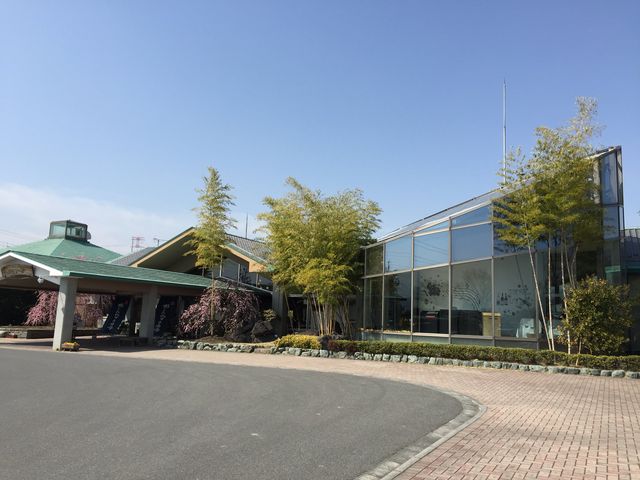 かんなの湯