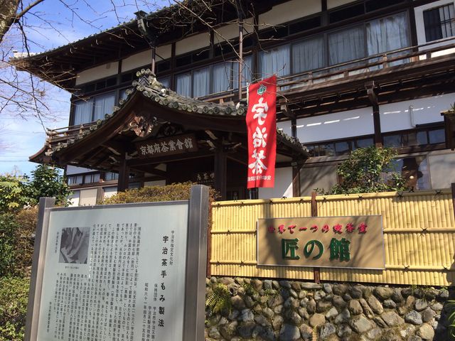 �F��������u���̊فv