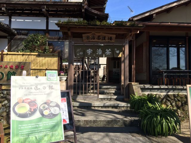 �F��������u���̊فv