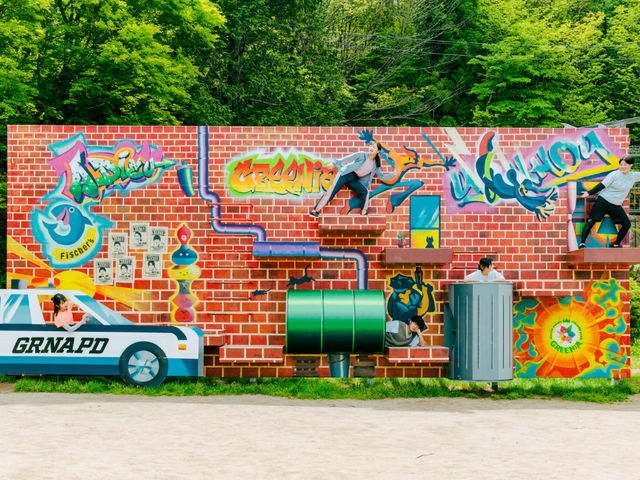 �Z�b�R�A�X���`�b�N�p�[�N GREENIA