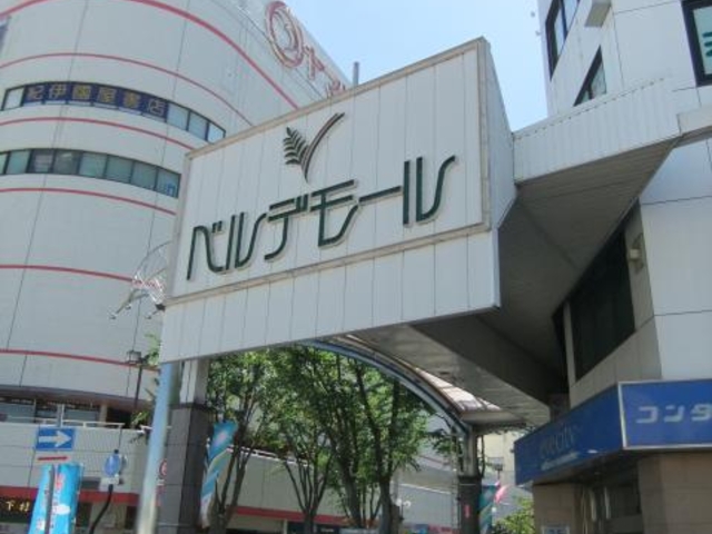 �x���f���[��