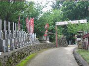 �l�����\���������u�������݂̂ł��鎛�v�^�����̎ʐ^2