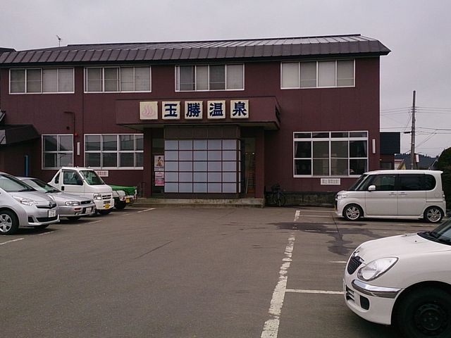 �ʏ�����