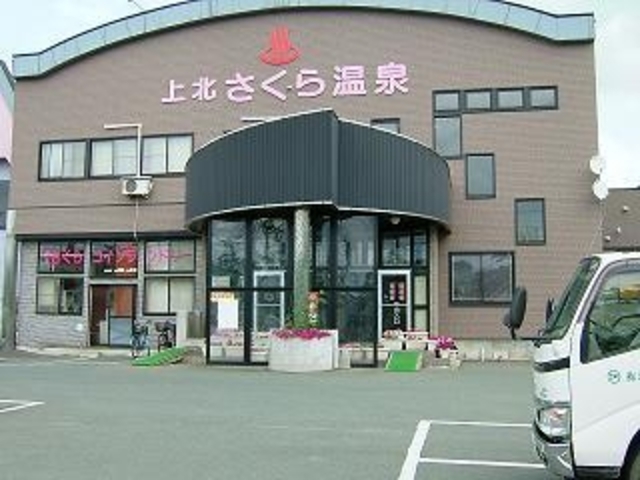 ��k�����牷��