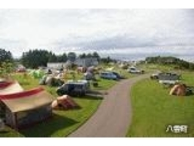 �I�[�g���]�[�g���_�̎ʐ^1