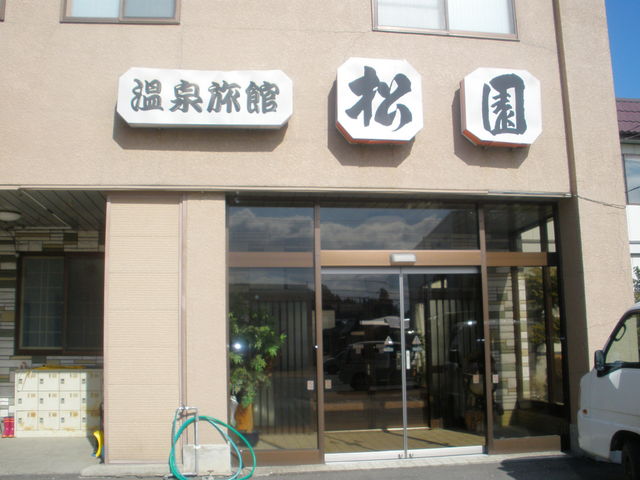 ���򗷊ف@����