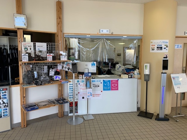 ��t_��z�O�_�C�r���O�p�[�N