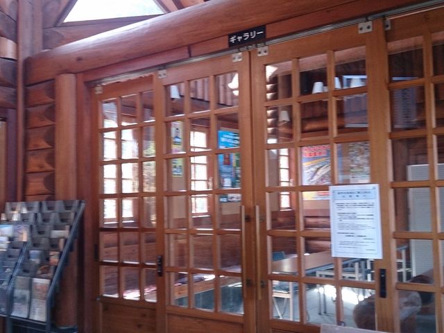 ���b�W�t(JR���w���݁j