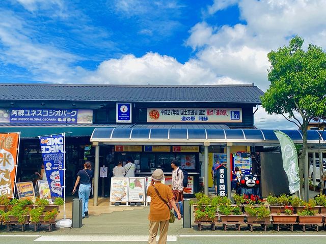 ���̉w���h�iASO�c����Ԕ����فj�̎ʐ^1