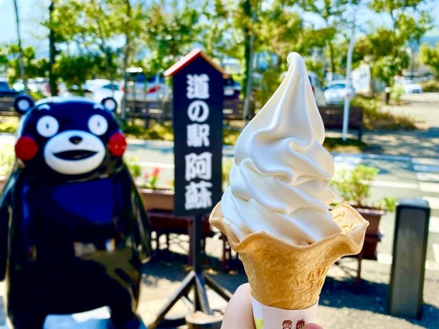 3��̃\�t�g�N���[����H�ה�ׁI_���̉w���h�iASO�c����Ԕ����فj