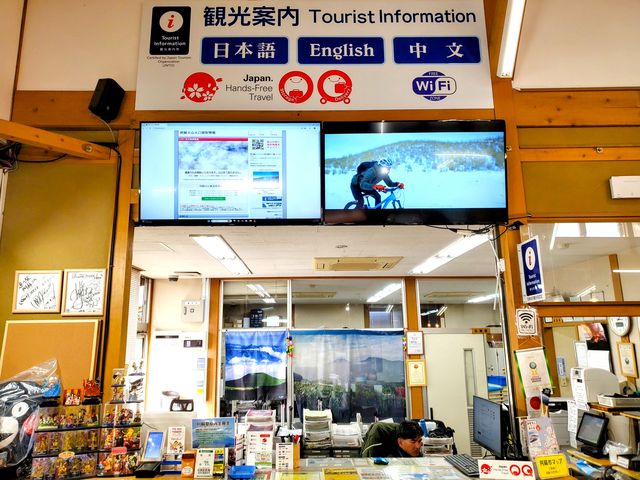 �y�ό��ē����z���{��E�p��E������ɑΉ�_���̉w���h�iASO�c����Ԕ����فj