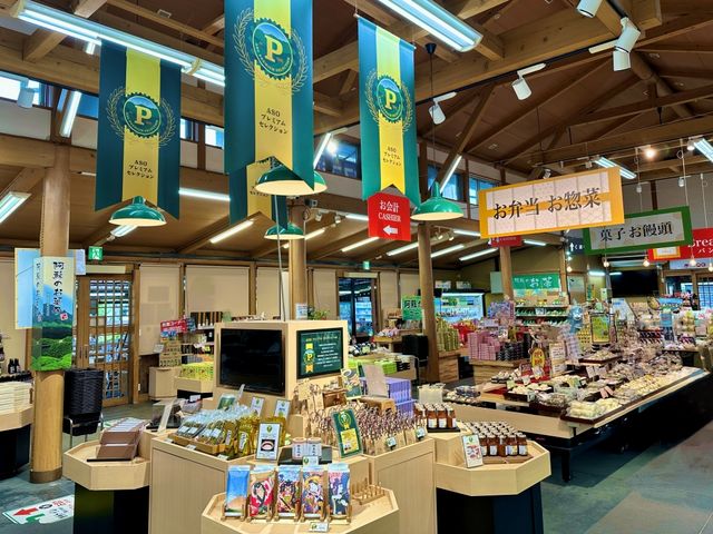 ���h�̓��Y�i�������낢_���̉w���h�iASO�c����Ԕ����فj