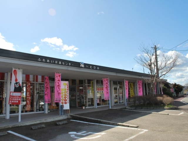 ���O���ό����Y���� ��?�Ƃ҂��̎ʐ^1