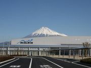 ӂ߂ixmsYƌ𗬓Wj̎ʐ^1