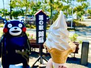 ���̉w���h�iASO�c����Ԕ����فj�̎ʐ^2