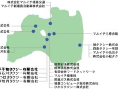 �}���C�`���a�^�N�V�[�̎ʐ^1