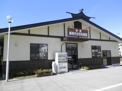 �M�B�@�z�K���Αł�����̎ʐ^1