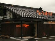 ���Ώ� ���F�ԏ��X�̎ʐ^1